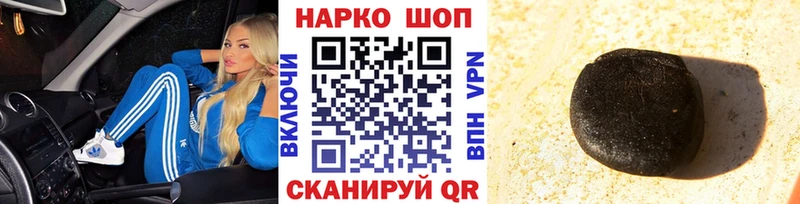 Купить Канабис  Бутират  МЕФ  APVP  Нязепетровск