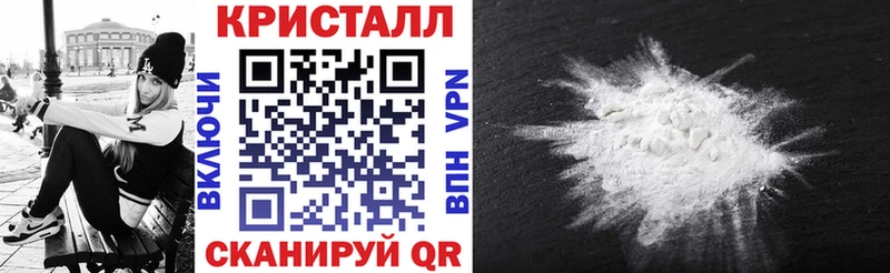 Купить  Нязепетровск  АМФЕТАМИН VHQ 