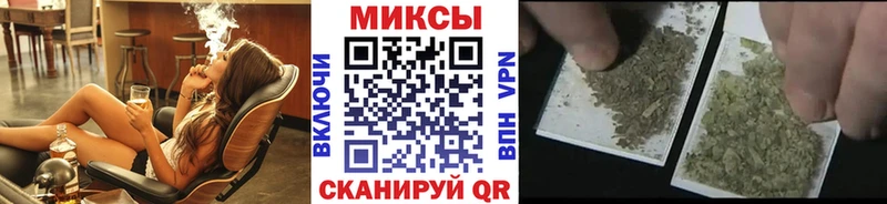 Купить где  Нязепетровск  БУТИРАТ BDO 