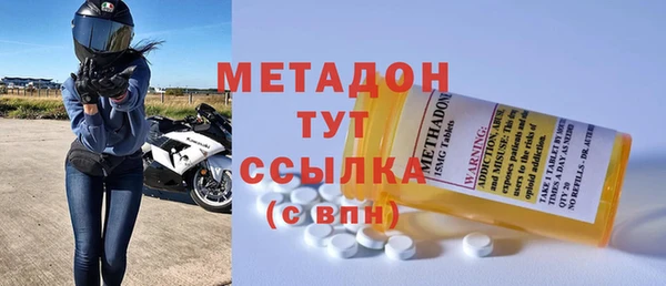 прущие крисы Киреевск
