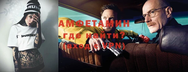 MDMA Premium VHQ Карталы