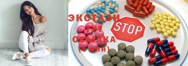 прущие крисы Киреевск