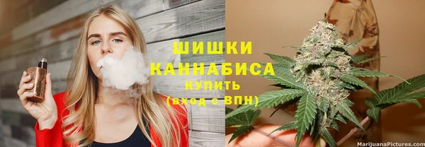 MDMA Premium VHQ Карпинск