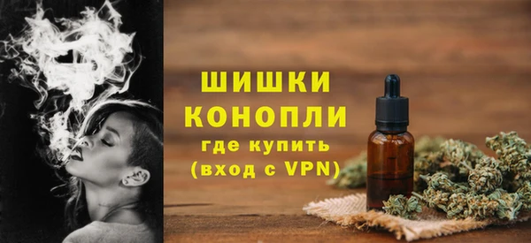 кокаин VHQ Киренск