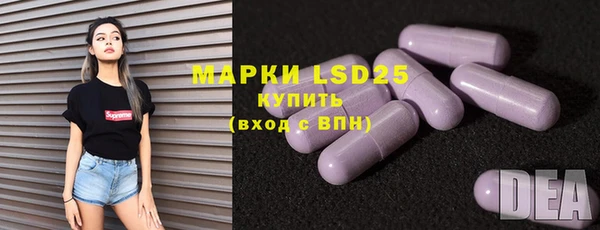MDMA Premium VHQ Карталы