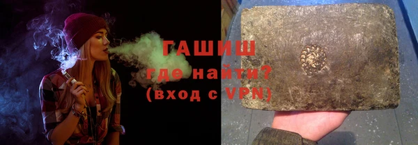 прущие крисы Киреевск