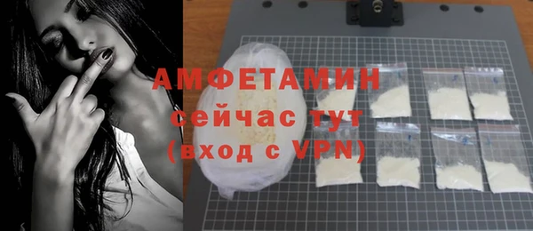 соль ск Касимов