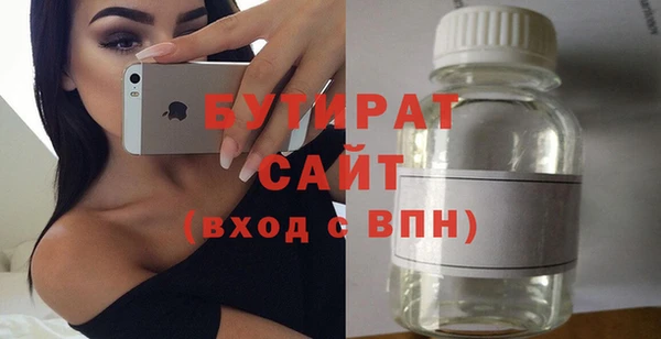 кокаин VHQ Киренск
