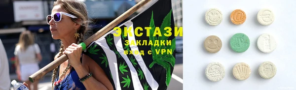 MDMA Premium VHQ Карталы