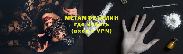 кокаин VHQ Киренск