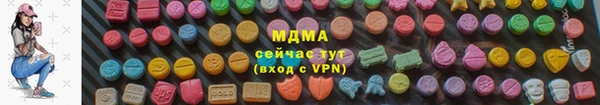 MDMA Premium VHQ Карпинск