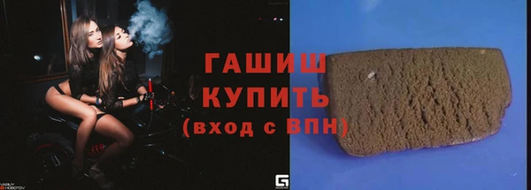 MDMA Premium VHQ Карталы