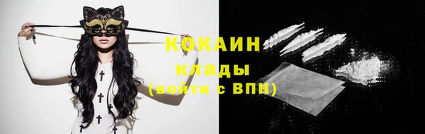 MDMA Premium VHQ Карталы