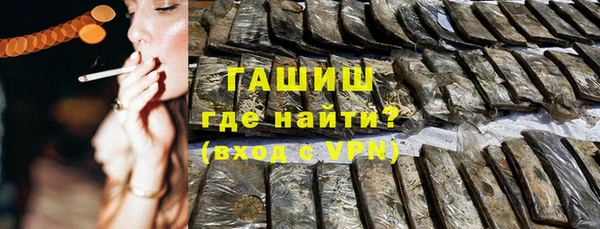 MDMA Premium VHQ Карталы