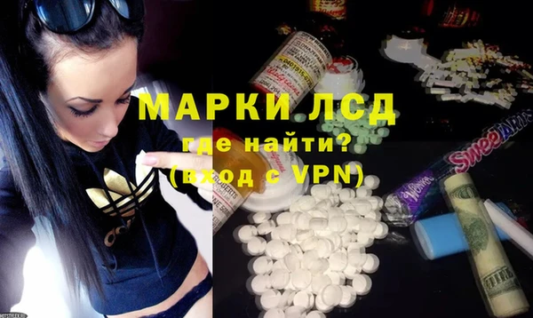 соль ск Касимов