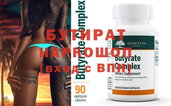 MDMA Premium VHQ Карталы