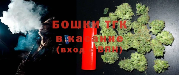 MDMA Premium VHQ Карталы
