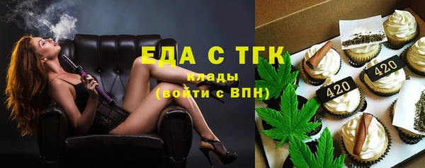 MDMA Premium VHQ Карталы