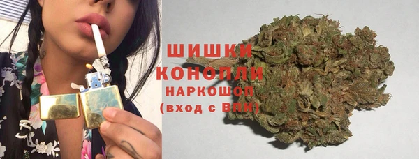 MDMA Premium VHQ Карталы