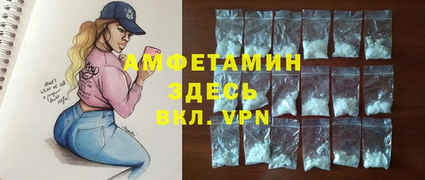 PSILOCYBIN Кинешма