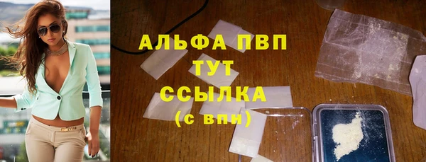 MDMA Premium VHQ Карталы