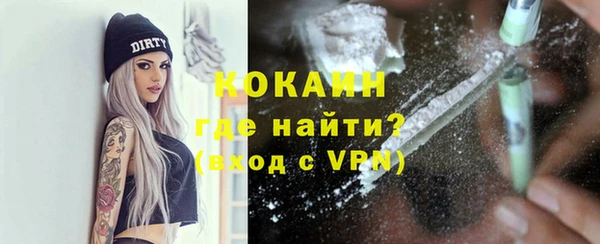 PSILOCYBIN Кинешма